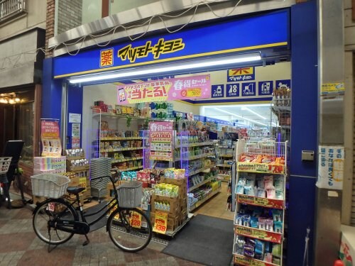 LI VI AZ OSAKA Veriteの物件内観写真