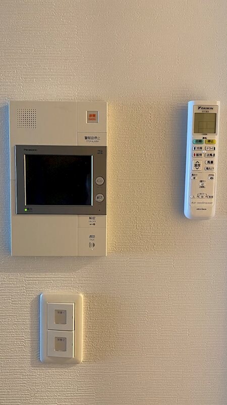 Residence Tresor Dieuの物件内観写真