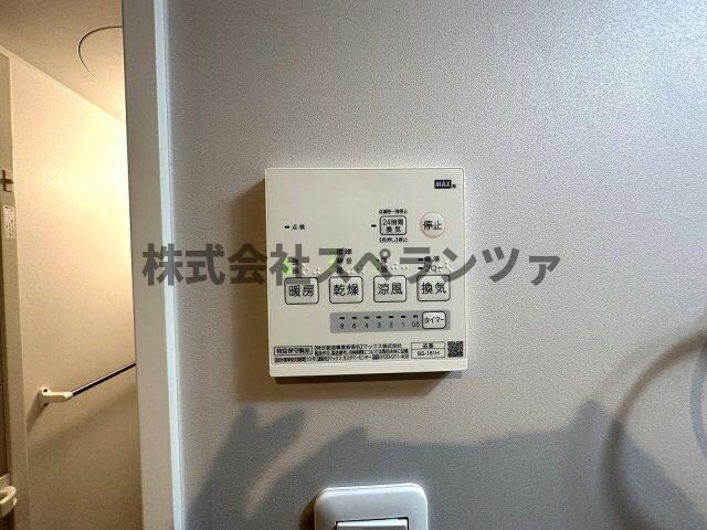 セニャリブロの物件内観写真