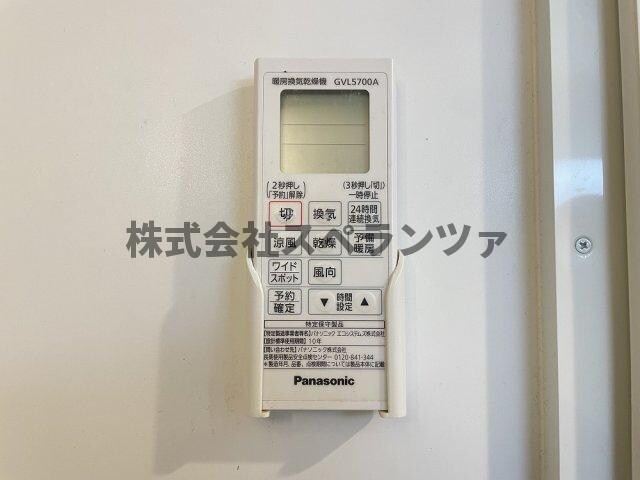 Ｌｅｖａｎｔｅの物件内観写真