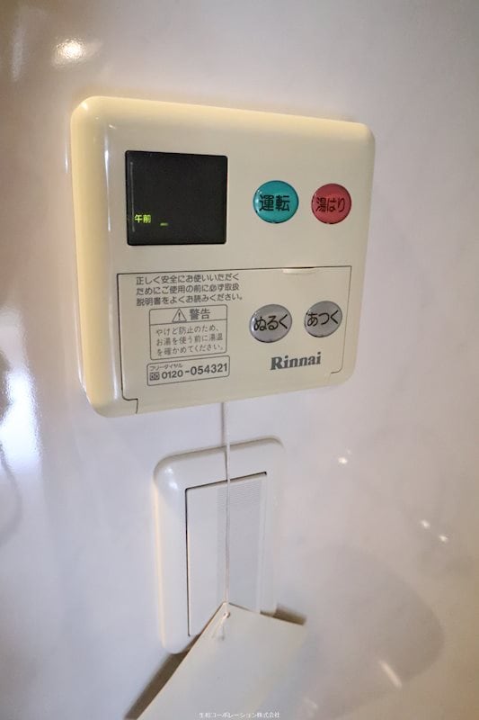 セイワパレス長堀南の物件内観写真