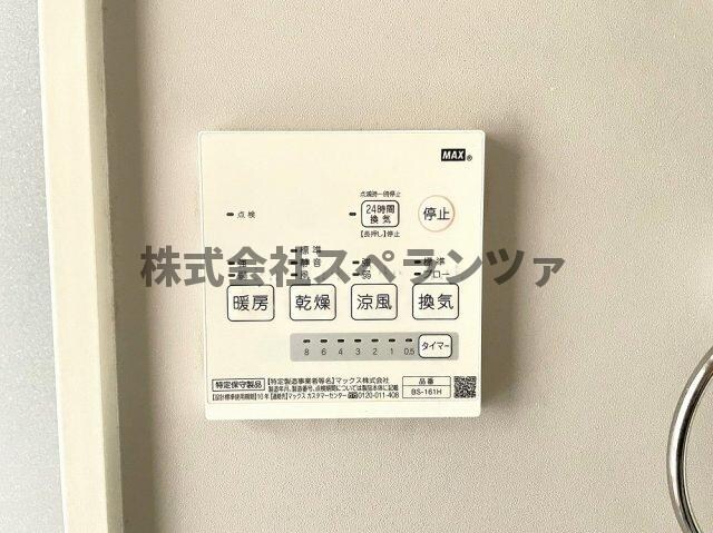 レグルスの物件内観写真