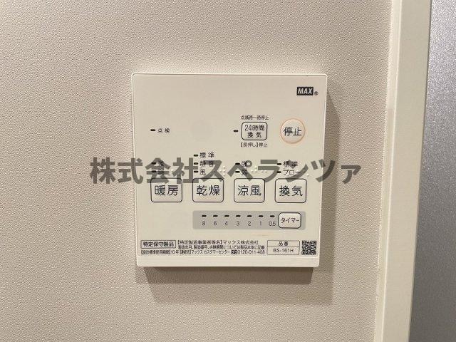 アステリア今川の物件内観写真