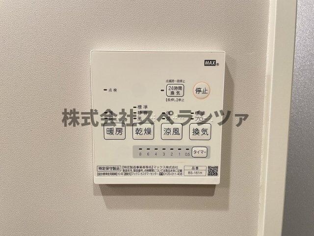 アステリア今川の物件内観写真