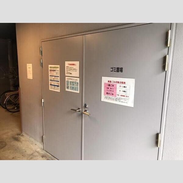 谷町四丁目駅 徒歩5分 14階の物件内観写真