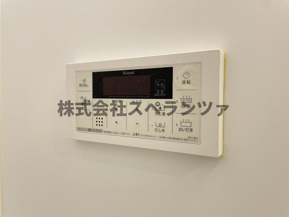 エルサチの物件内観写真