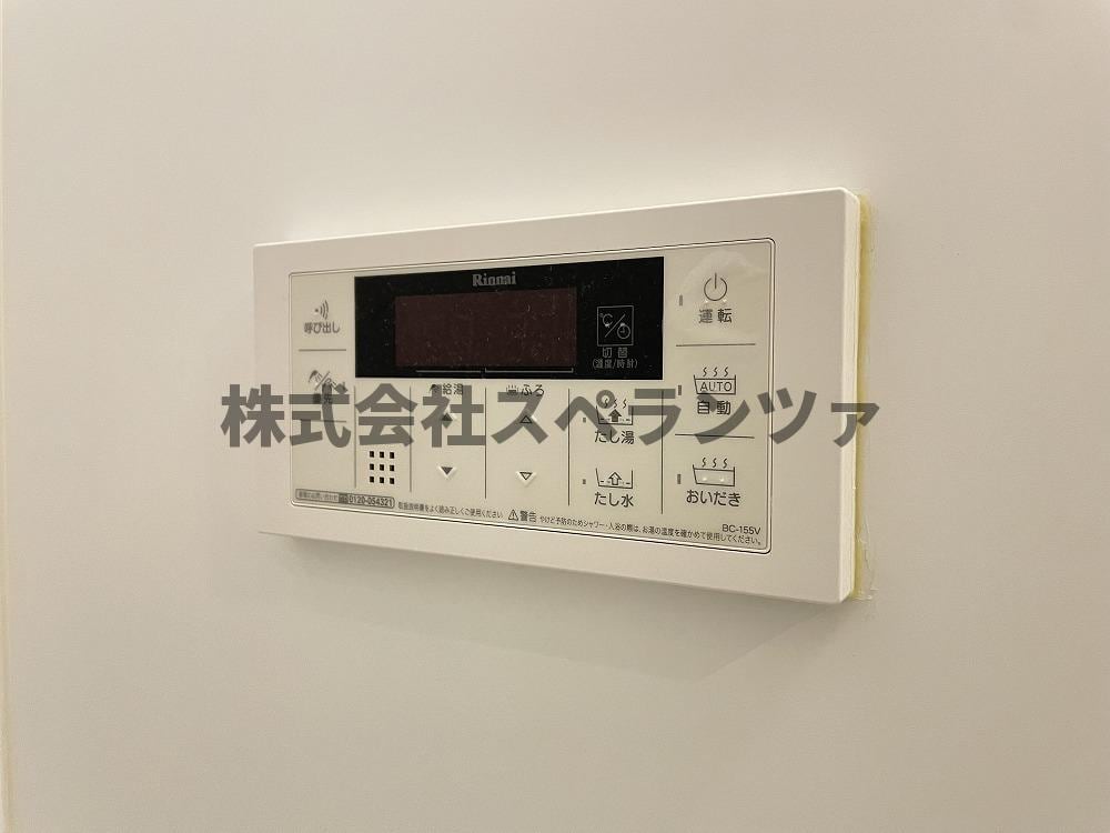 エルサチの物件内観写真