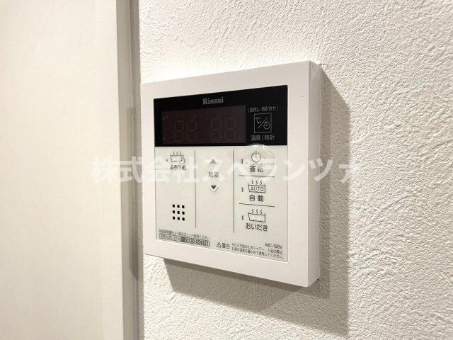 メゾンドボア加美の物件内観写真