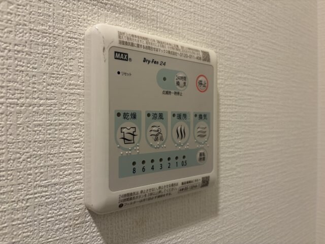 フォーリアライズ難波リアンの物件内観写真