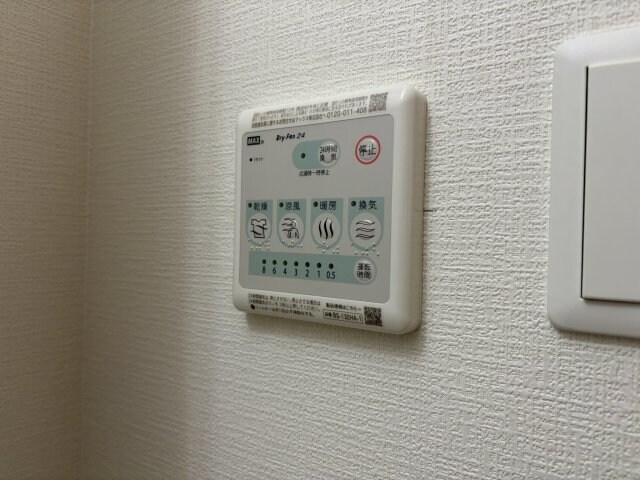 フォーリアライズ難波リアンの物件内観写真