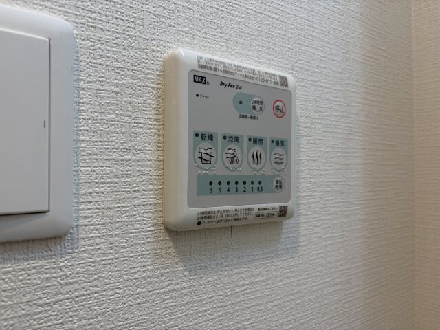 フォーリアライズ難波リアンの物件内観写真