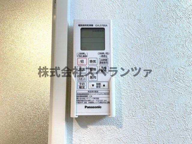 レシアムールの物件内観写真