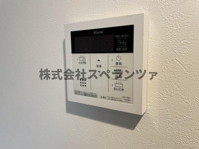 グラン・インペリアル小路の物件内観写真