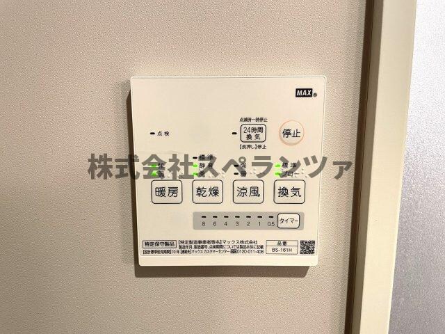 グラン・インペリアル小路の物件内観写真