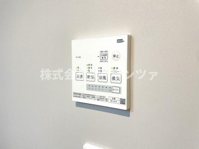 FERIO 小路東の物件内観写真