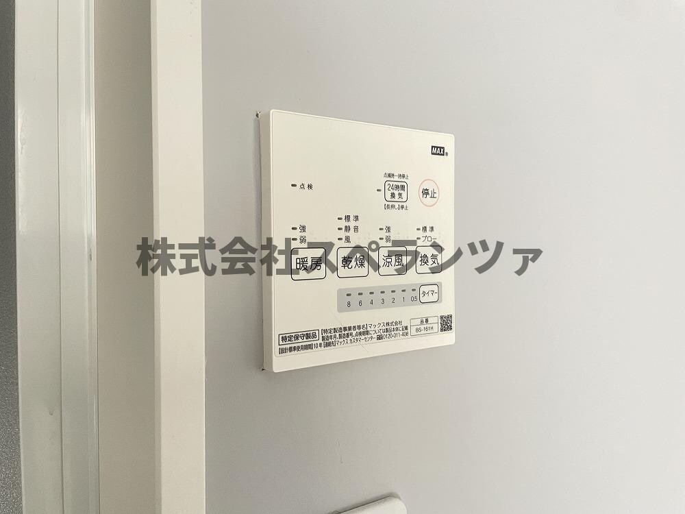 STAR 8-eight-の物件内観写真