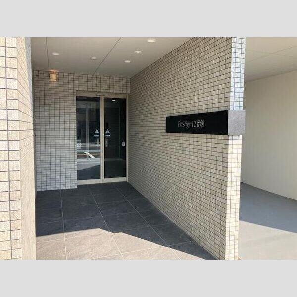 プレステージ12番館の物件外観写真