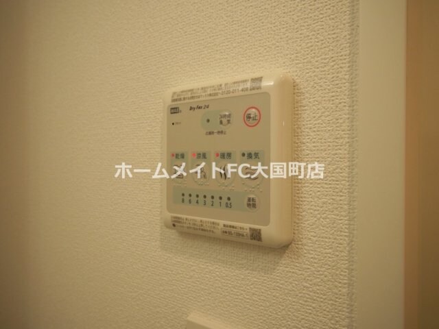 スワンズシティ大阪クレアストの物件内観写真