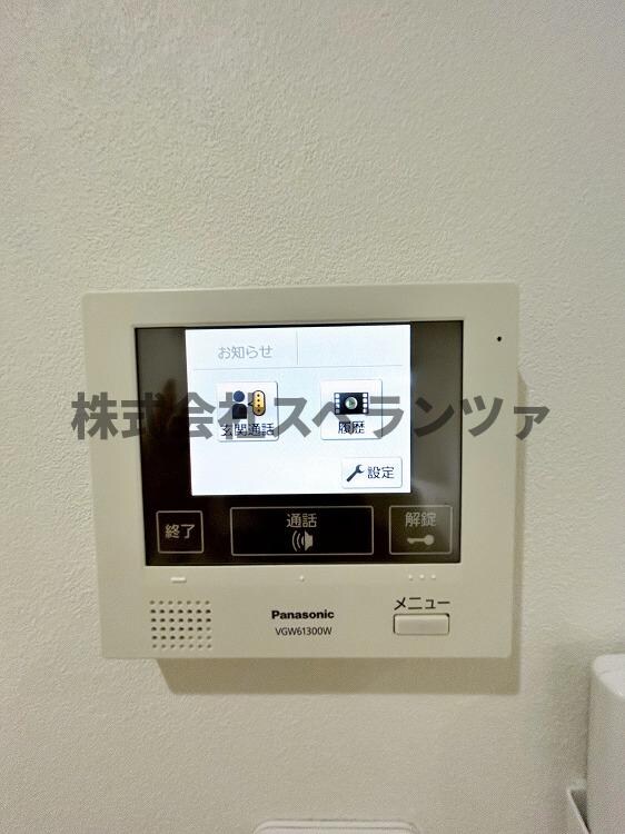 Vezeliaの物件内観写真