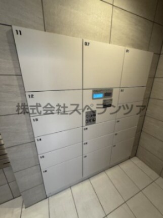 グランフェリーチェ・ナインの物件内観写真