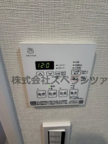 グランフェリーチェ・ナインの物件内観写真