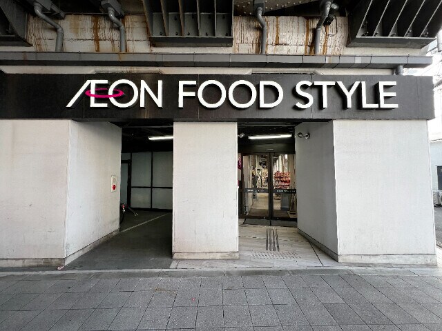 プレジオ梅田の物件外観写真