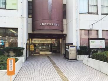 エステムコート難波ＷＥＳＴ−ＳＩＤＥVIIIエクシーナの物件内観写真