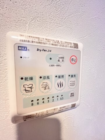 スプランディッド城東関目の物件内観写真