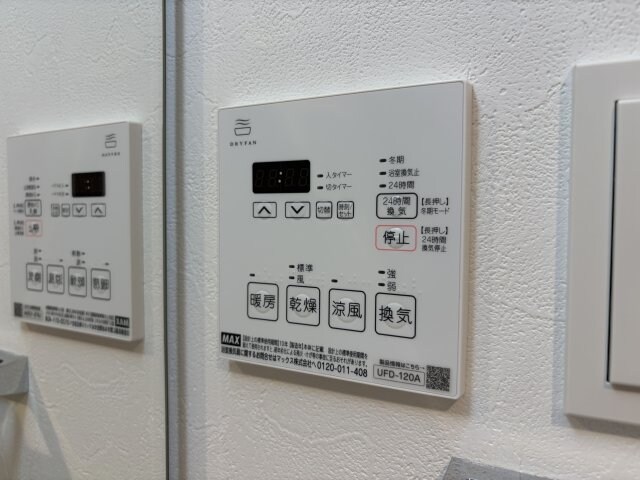 VITA荒本の物件内観写真