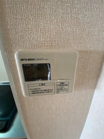 ソレアード昼ヶ丘の物件内観写真