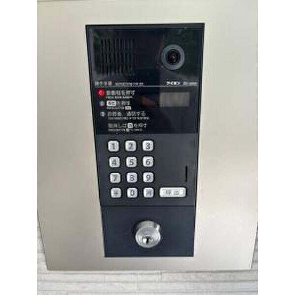 エアルレジデンスⅠの物件内観写真