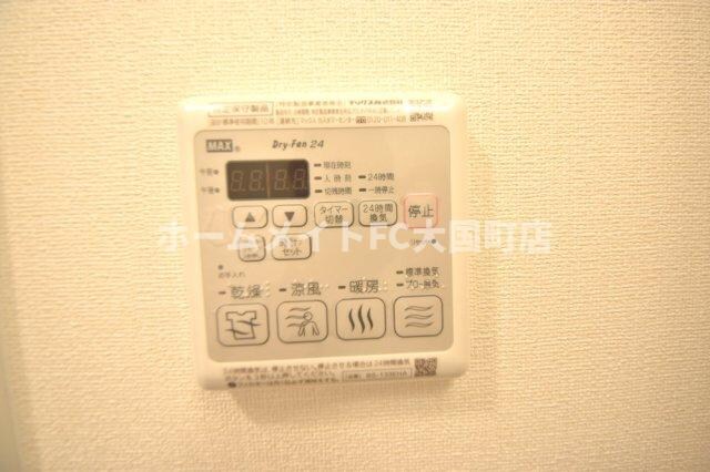 プレサンス四天王寺前夕陽ヶ丘アクティの物件内観写真