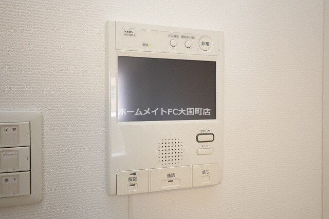 パークアクシス大阪新町の物件内観写真