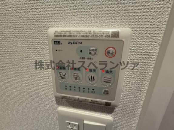 セレニテ江坂エクラの物件内観写真