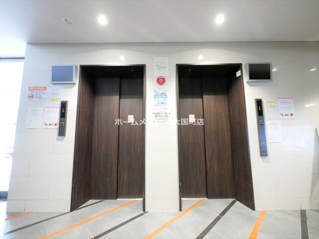 ＳＥＲＥＮｉＴＥ北浜の物件内観写真