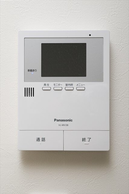 ルネッサ八尾南の物件内観写真