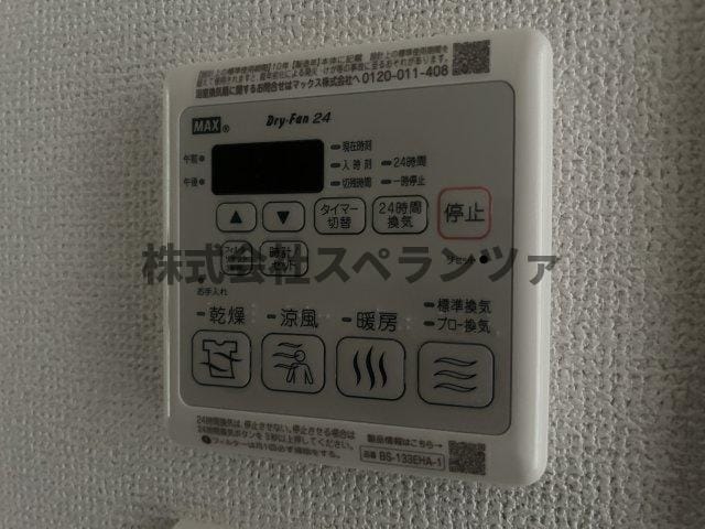 セレニテ夕陽丘エクラの物件内観写真