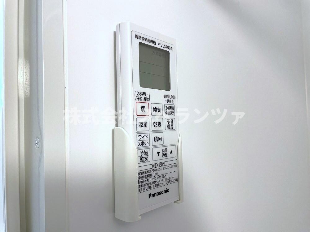 メゾン　ベル　フルールの物件内観写真