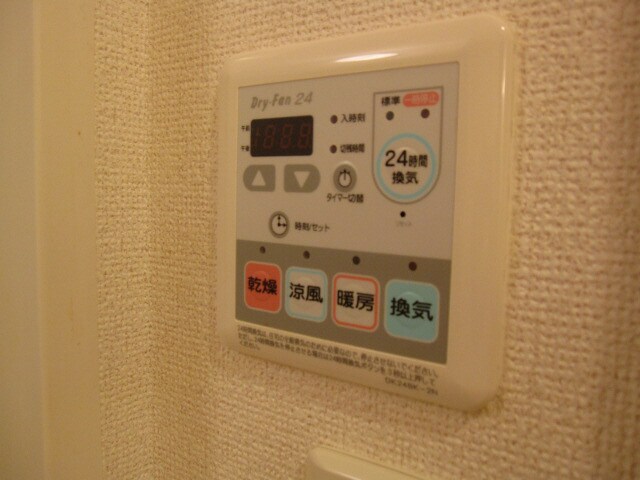 西飾磨駅 徒歩8分 1階の物件内観写真