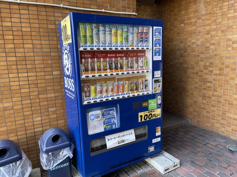 播磨高岡駅 徒歩7分 9階の物件外観写真