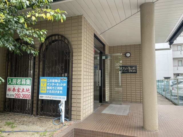 姫路駅 徒歩5分 4階の物件外観写真
