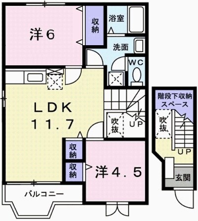 西飾磨駅 徒歩12分 2階の物件間取画像
