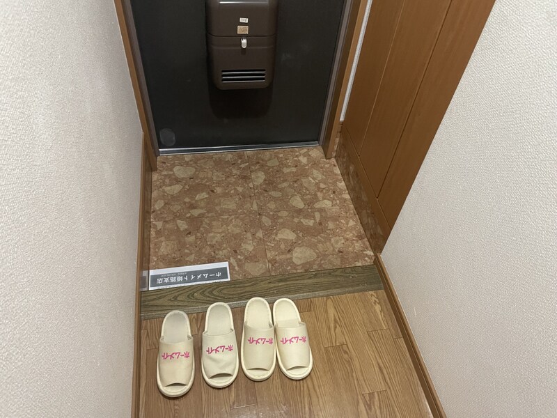 西飾磨駅 徒歩19分 2階の物件内観写真