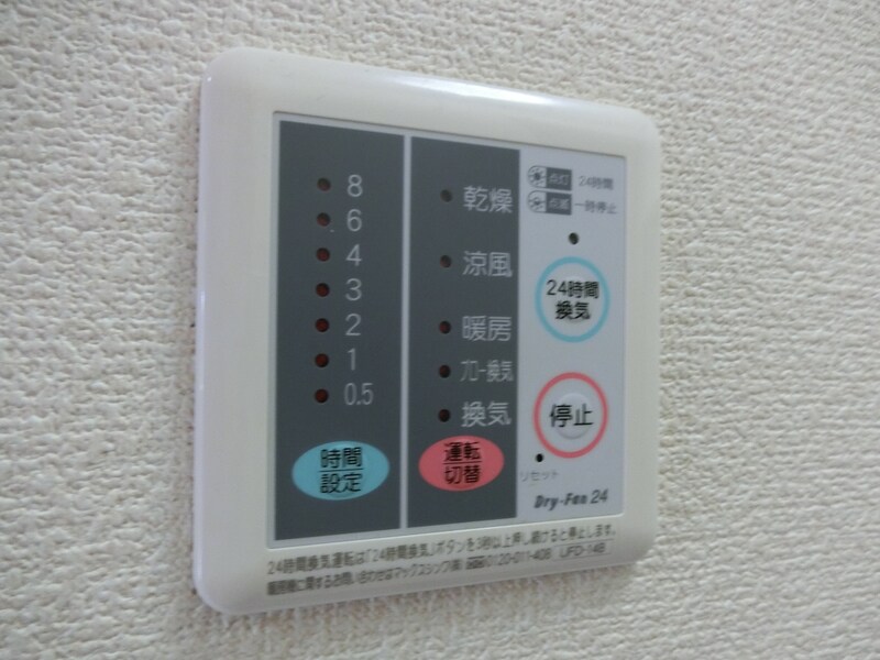 東加古川駅 徒歩9分 2階の物件内観写真