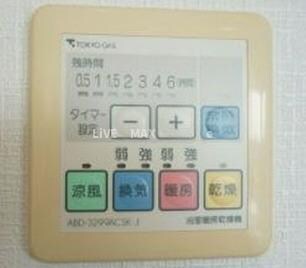 フォレストタウン参宮橋の物件内観写真