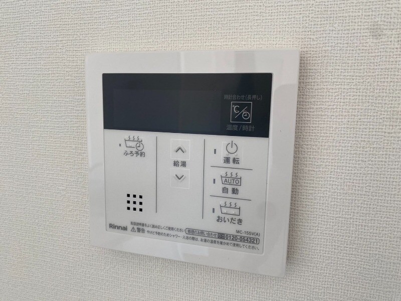 CREAL学芸大学の物件内観写真