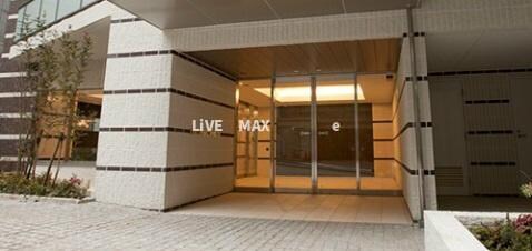 渋谷駅 徒歩3分 5階の物件外観写真