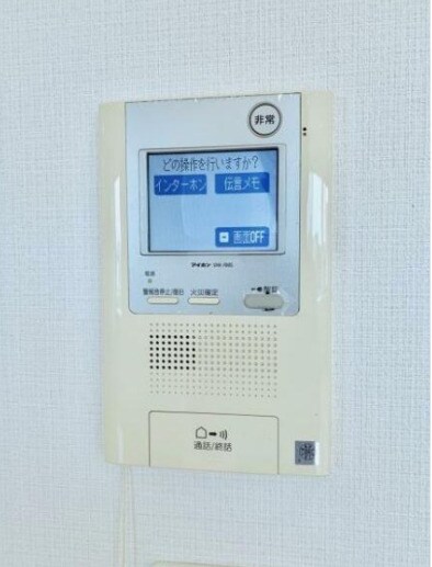 LaSante麻布十番の物件内観写真