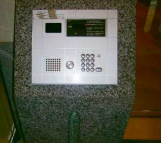 レジディア麻布十番Ⅱの物件内観写真