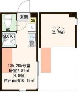 中板橋駅 徒歩6分 2階の物件間取画像